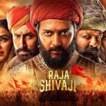 Raja Shivaji Movie Review in Hindi – Story, Cast, Release Date & Collection